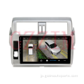 Prado FJ150 2014-2017 Navigation 12.3 '' 1920*720 Android 10